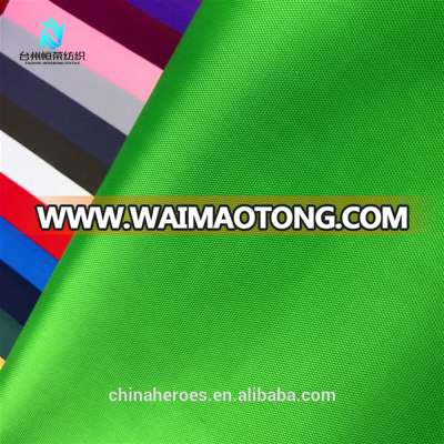 420D 100% polyester oxford fabric PVC backing